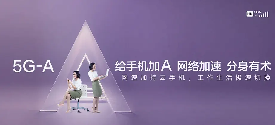 榆树市榆树市弓棚镇 移动宽带