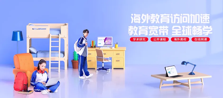 榆树市榆树市青山乡 移动宽带移动宽带办理资费表