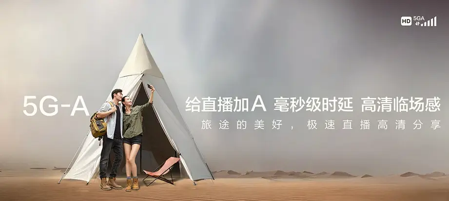 榆树市榆树市泗河镇 移动宽带